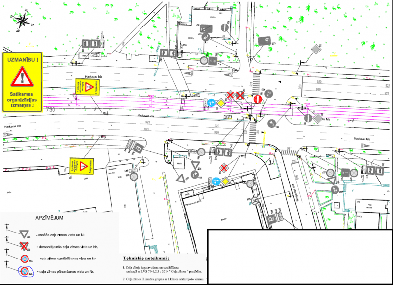 Satiksmes organizācijas shēma izmaiņām Maskavas un Ķengaraga ielu krustojumā