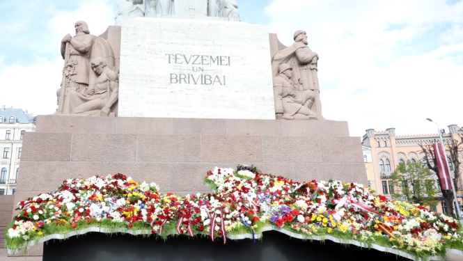 Tēvzemai un Brīvībai