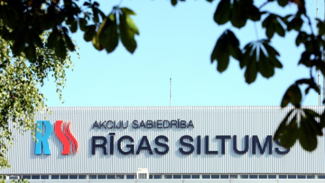 Rīgas silltums