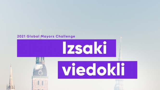 Aicinājums piedalīties aptaujā