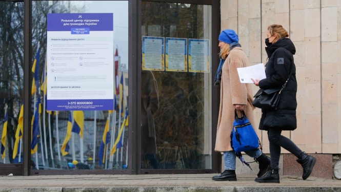 Atbalsta centra durvis