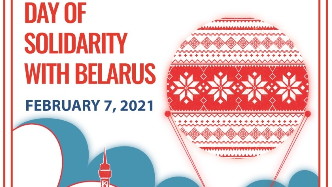 Baltkrievijas solidaritātes diena plakāts