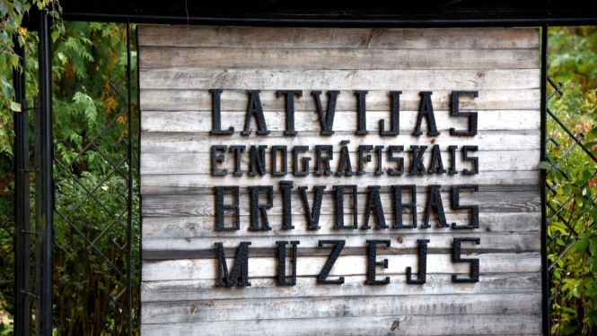 Latvijas Etnogrāfiskais brīvdabas muzejs
