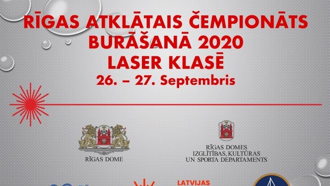 Burāšanas čempionāta afiša