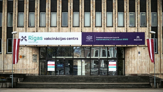 Vakcinācijas Kongresu namā