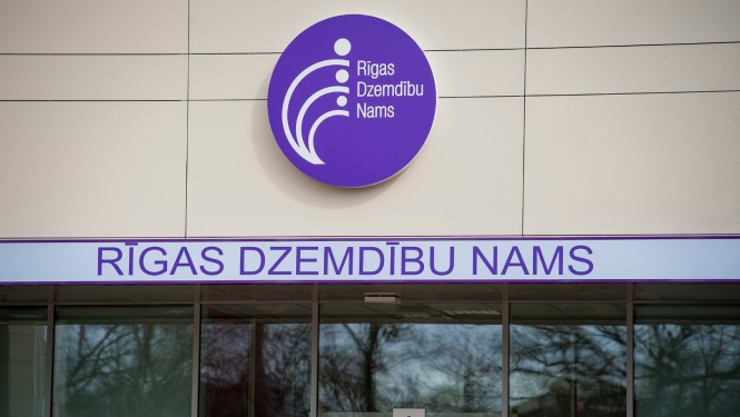 Rīgas dzemdību nama fasāde