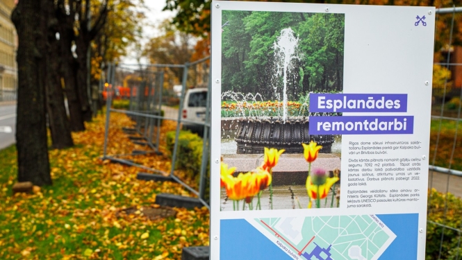 Informatīvs uzraksts