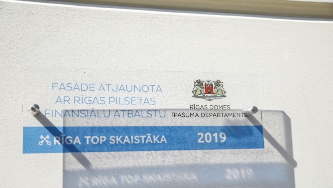 Fasāde atjaunota ar Rīgas pilsētas finasiālu atbalstu