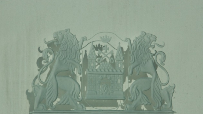 Rīgas domes ģerbonis