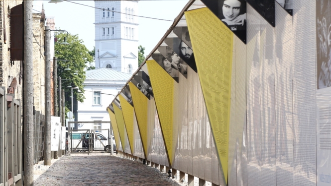 Rīgas Geto un Latvijas holokausta muzejs