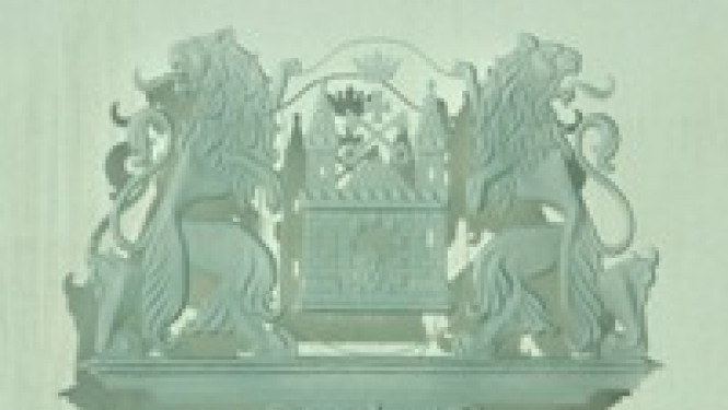 Rīgas domes ģerbonis