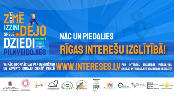 Interešu izglītības uzaicinājuma afiša