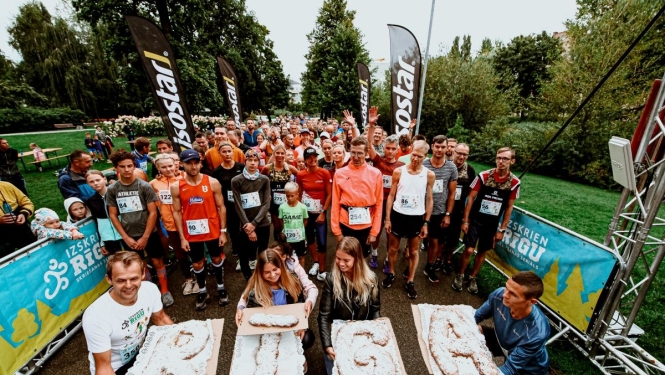 Sacensības "Izskrien Rīgu"