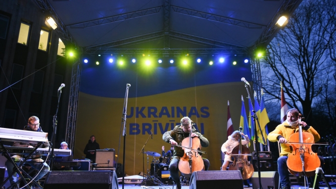 Koncerts Atbalsts Ukrainai