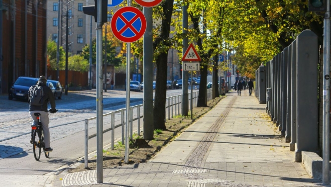 Krišjāņa Barona iela