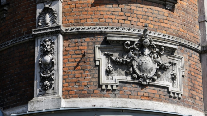 Kultūrvēsturiskas mājas fasādes elements