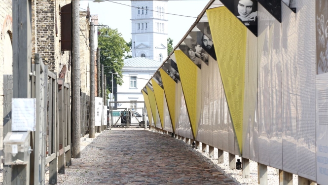 Rīgas Geto un Latvijas Holokausta muzejs