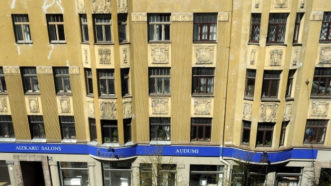 Tērbatas ielas ēka