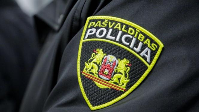 Pašvaldības policija