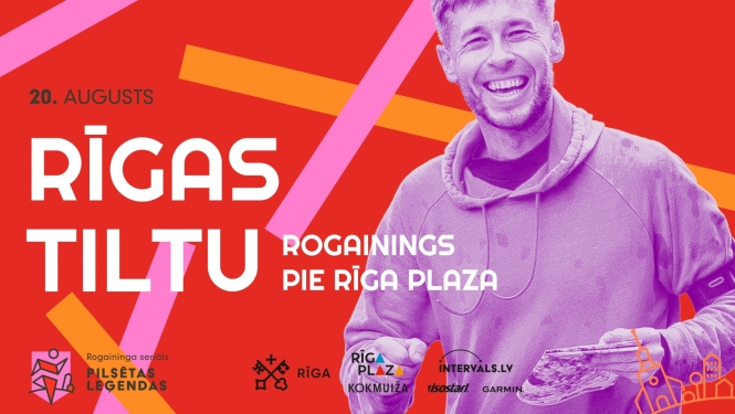 Rīgas tiltu rogaininga plakāts