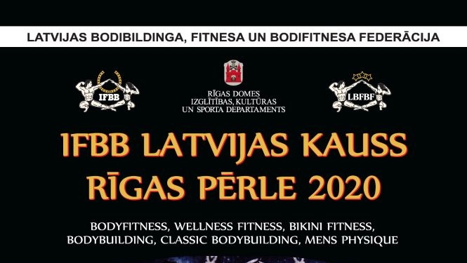 Latvijas kauss Rīgas pērle