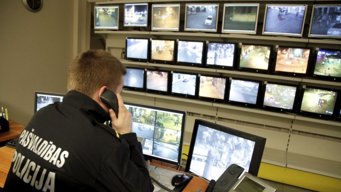 Videonovērošanas centrs