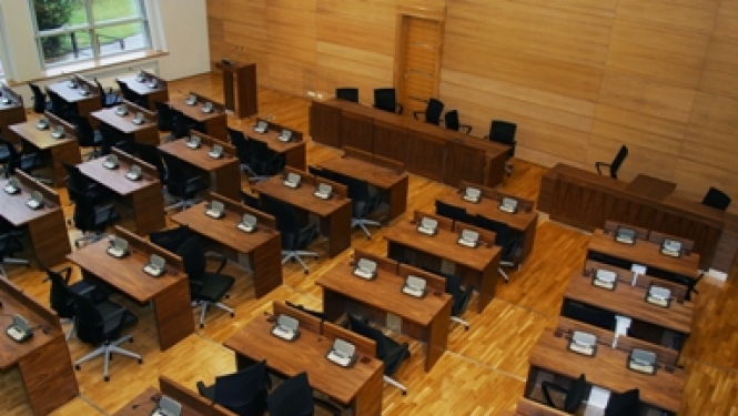 Rīgas domes sēžu zāle