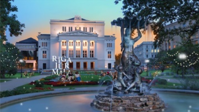 Operas nams ar strūklaku