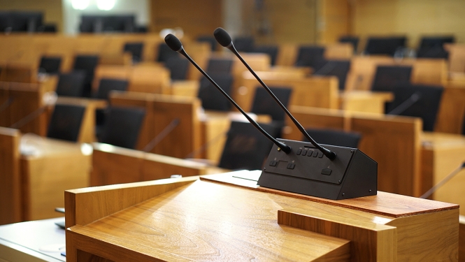 Rīgas domes sēžu zāle