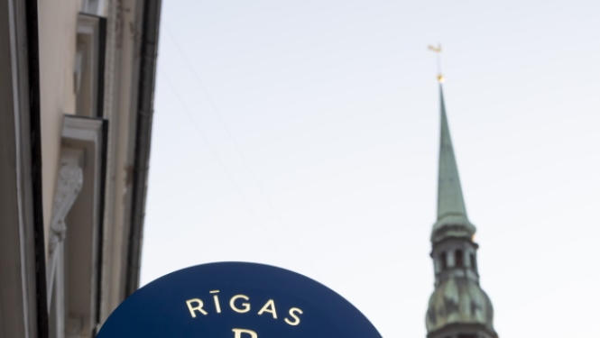 Rīgas porcelāna muzejs