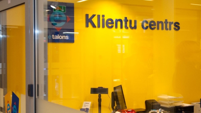 Klientu apkalpošanas centrs