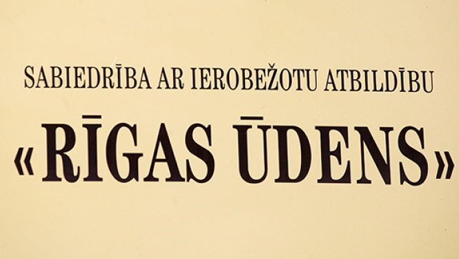 Rīgas ūdens