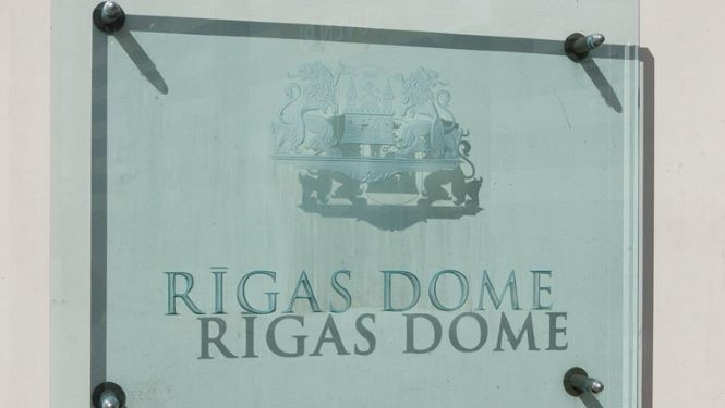 Rīgas domes attēls