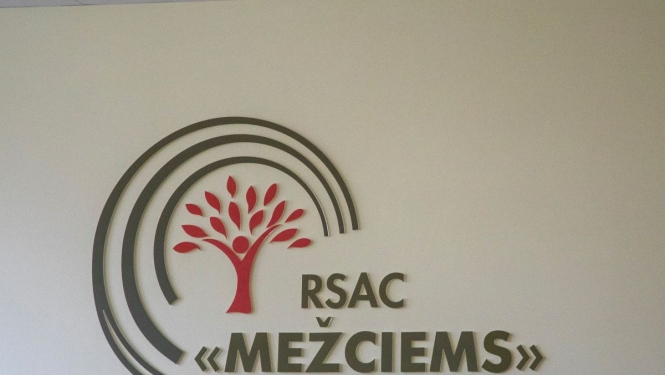 Sociālās aprūpes centrs Mežciems