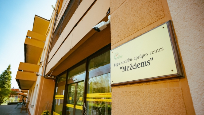 Sociālās aprūpes centrs "Mežciems"
