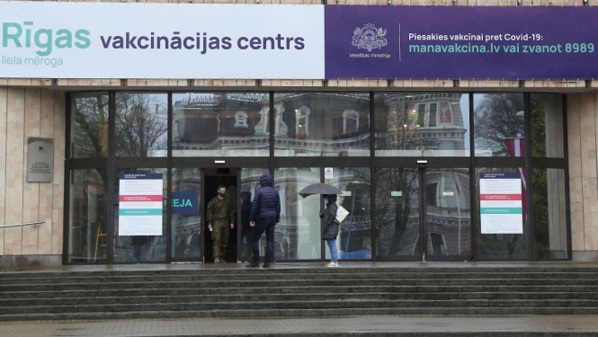 Vakcinācijas centrs Rīgas Kongresu namā