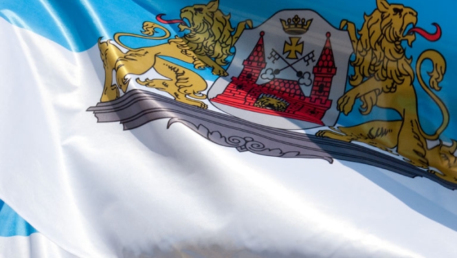 Rīgas pilsētas pašvaldības karogs