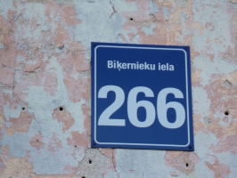 Ēka Biķernieku ielā 266-5