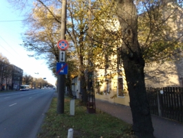 Brīvības gatve 275 