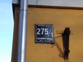 Ēka Brīvības gatvē 275 k-1-7