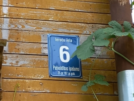 Ēka Ieroču iela 6