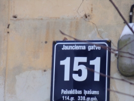 Ēka Jaunciema gatve 151-1