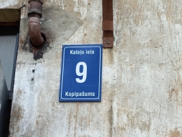 Ēka Katoļu iela 9
