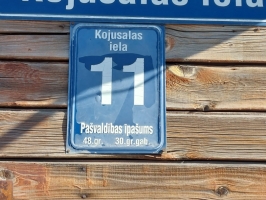 Ēka Kojusalas iela 11-11