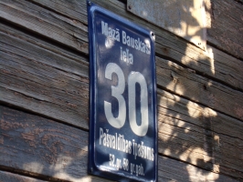 Ēka Mazā Bauskas iela 30