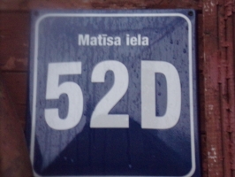 Ēka Matīsa iela 52D-17A