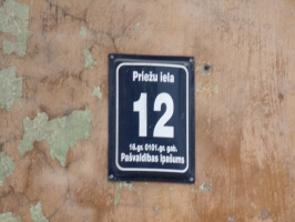 Ēka Priežu iela 12