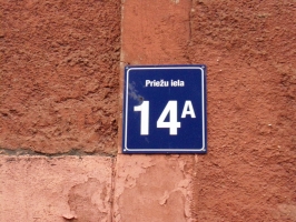 Ēka Priežu iela 14A-26