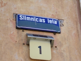 Ēka Slimnīcas iela 1