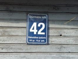 Ēka Stūrmaņu iela 42-9